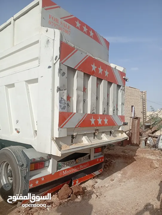 عرباي قلاب
