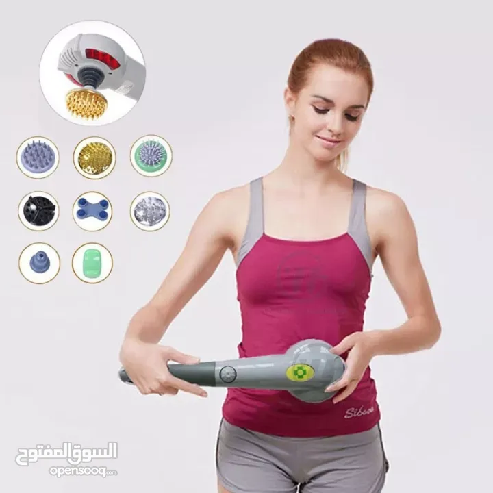 جهاز المساج ماجيك  العملاق 8 في 1 مساج Magic Massager كهرباء 8 رؤوس تدليك الجسم و العضلات