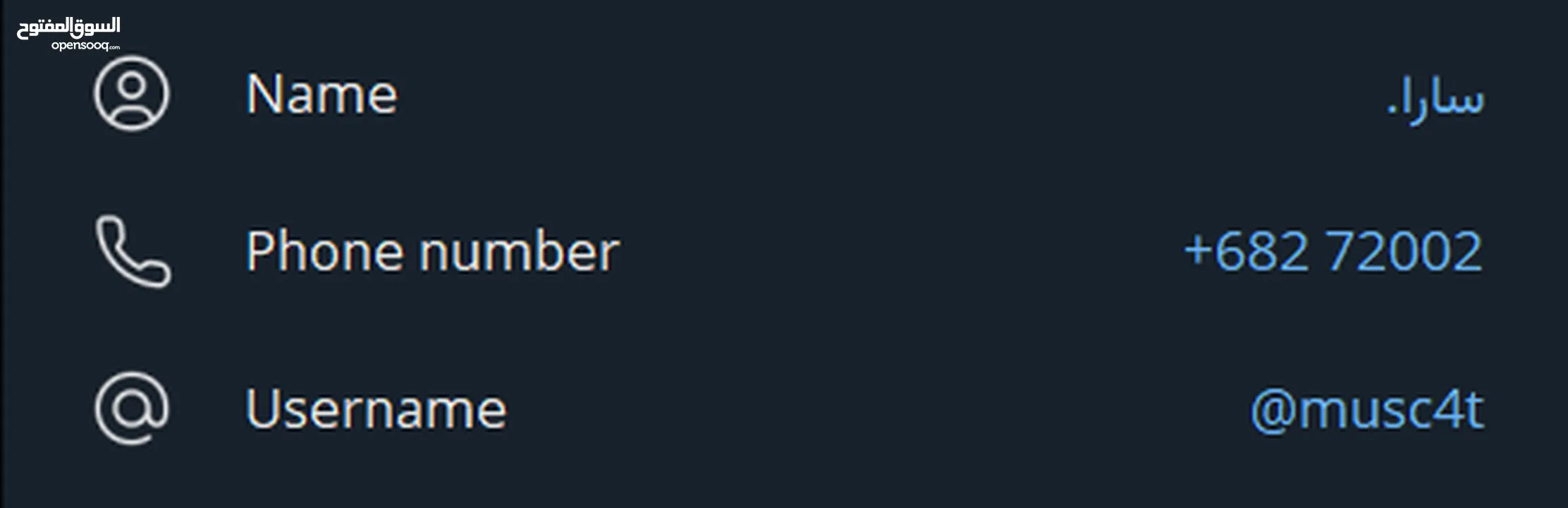 TELEGRAM SPECIAL ACCOUNT