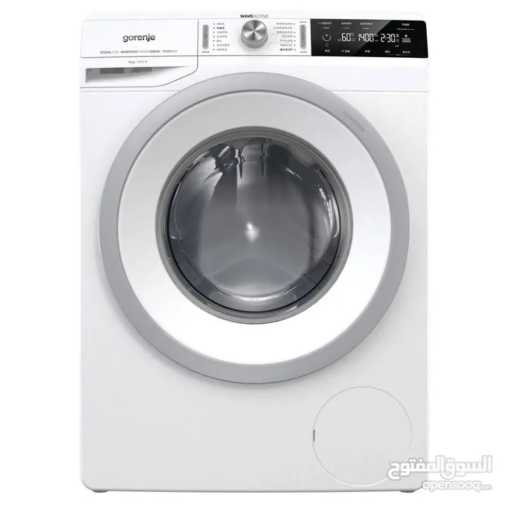 washing machine repair and services