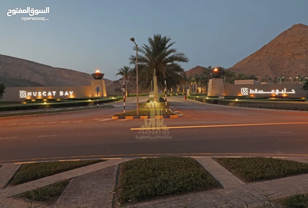 فيلا للبيع في خليج مسقط/ Villa for sale in Muscat bay/ Freehold/ Lifetime residency
