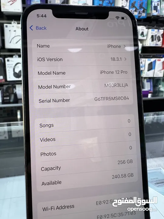 iPhone 12 Pro (256) GB ايفون 12 برو  256 جيجا مستعمل بحالة ممتازة  غير مصلح او مغير اي قطع نهائياً.