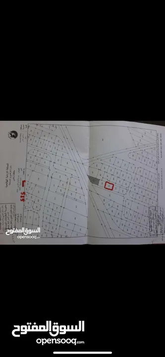 ارض سكنية للبيع موقع مميز على شارعين