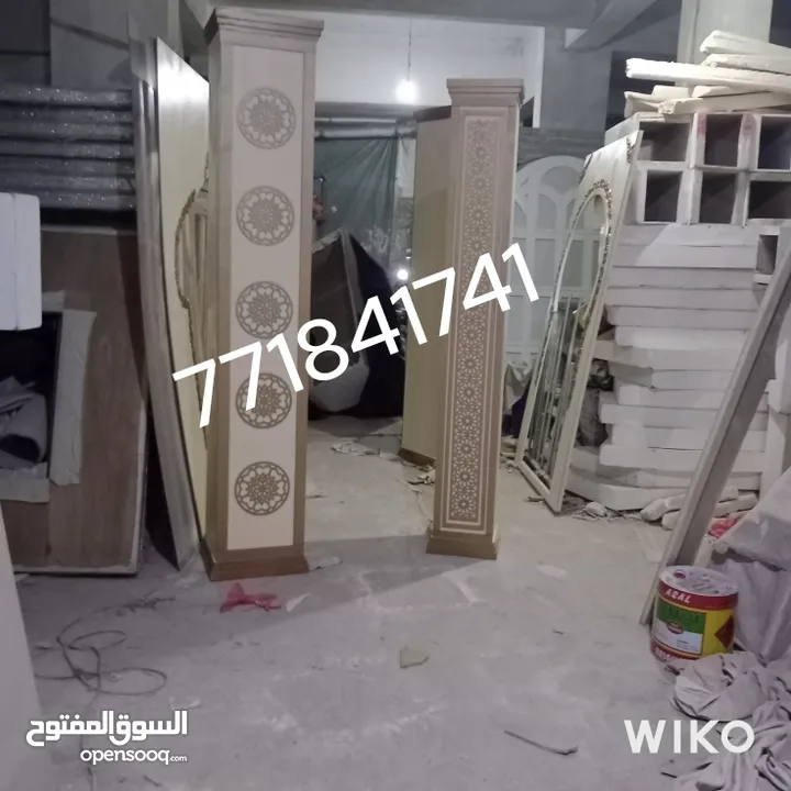 ديكورات غرف نوم موبيلات انتريهات اسره