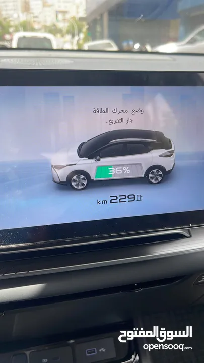 سياره جيلي 2024 للبيع