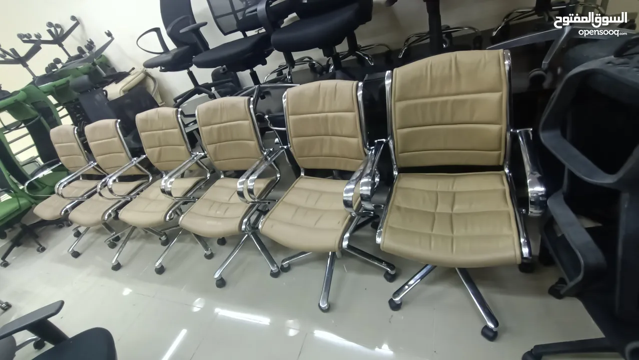 office chair for sale