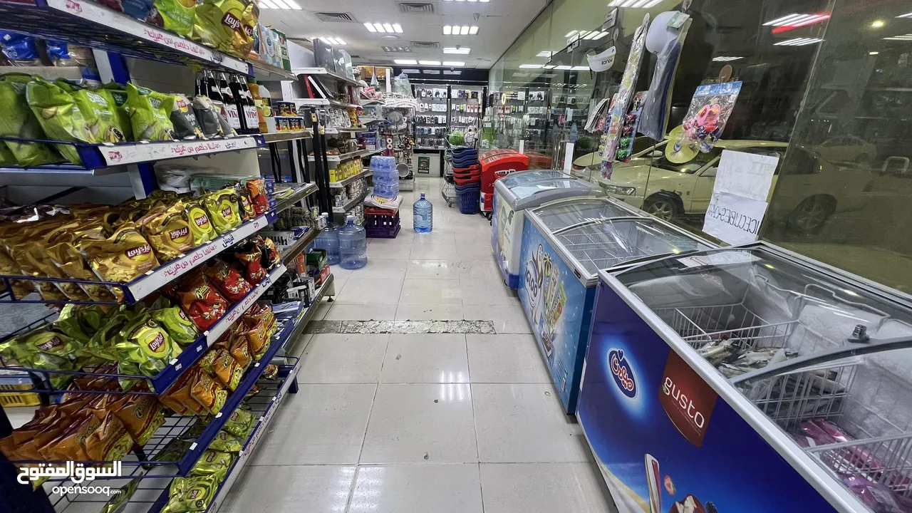 سوبر ماركت للبيع ( مسقط) الجفنين   Supermarket for sale (Muscat) Al Jafnain