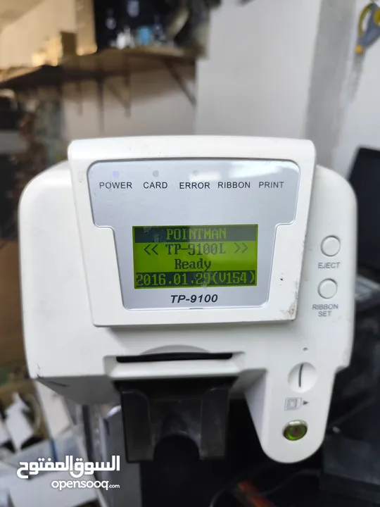 طابعة البطاقات Pointman TP-9100 – للبيع