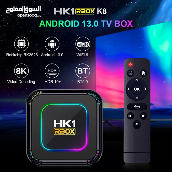 اندرويد TV بوكس  Android tv box