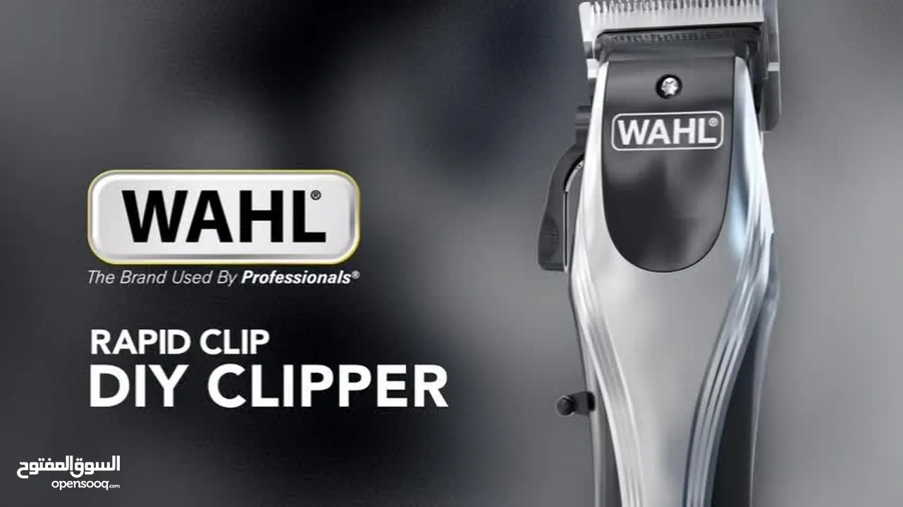 ماكنة حلاقه براند امريكي شحن بطارية ليثيوم بسعر مميز Wahl Rapid Clip Hair Clipper