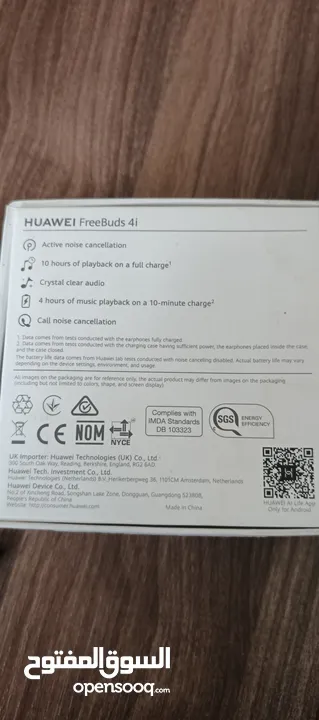 ساعة وسماعة huawei الاصليه لون اسود huawei smart watch gt 2 huawei freebuds 4i