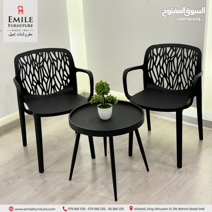 كرسي عظم بأيدي بتصميم مميز وبأسعار مناقسة