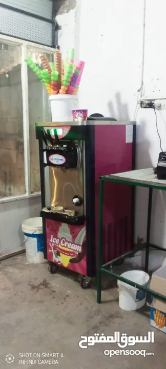 ماكنه بوضه بسعر مناسب جداً للبيع