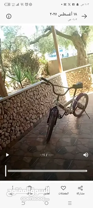 بسكليت نمره19وحش بس جبلو قدوان لنو مكسوره