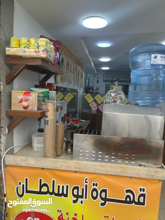 محل للبيع .....