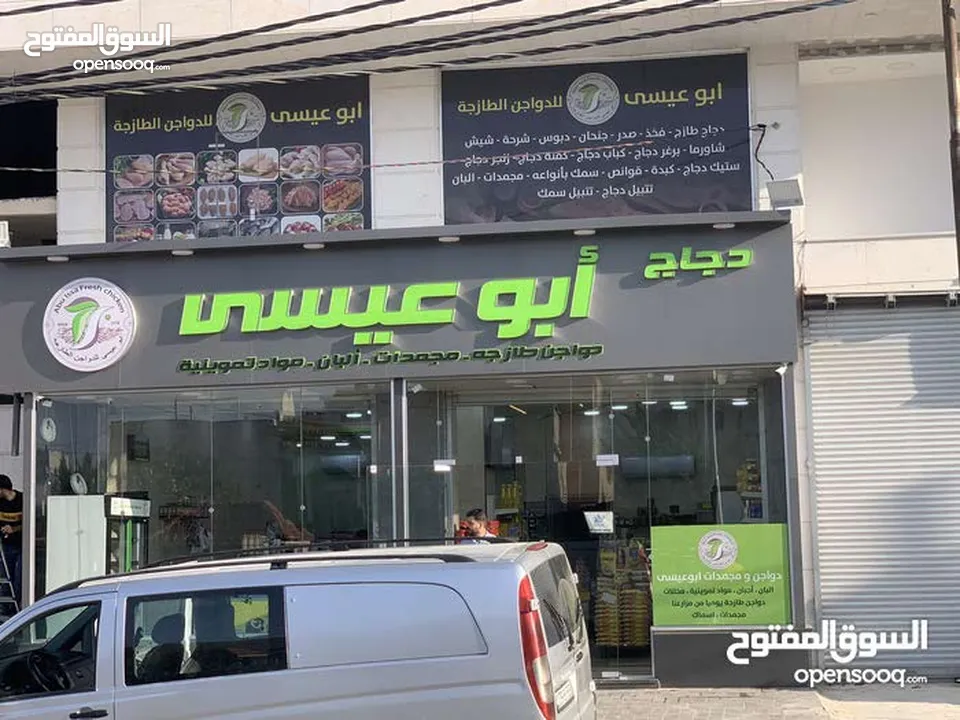 مطبعة خطاط ورسام. Shadi Art Block لكافة انواع الاعلان