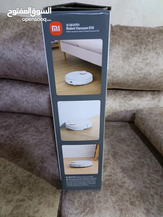 Xiaomi Robot Vacuum S10