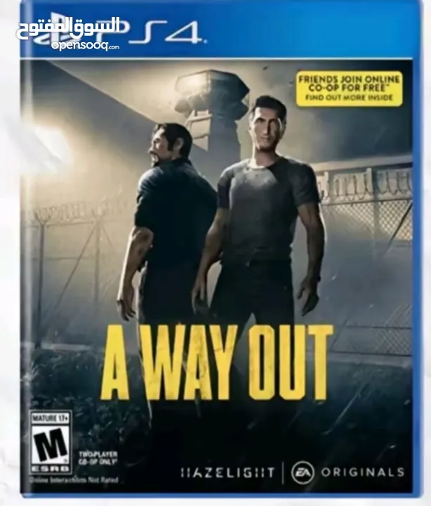 اخر قطعه من A WAY OUT