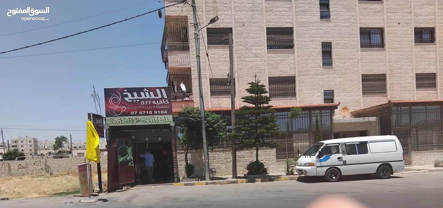 شقة طابق ارضي للبيع