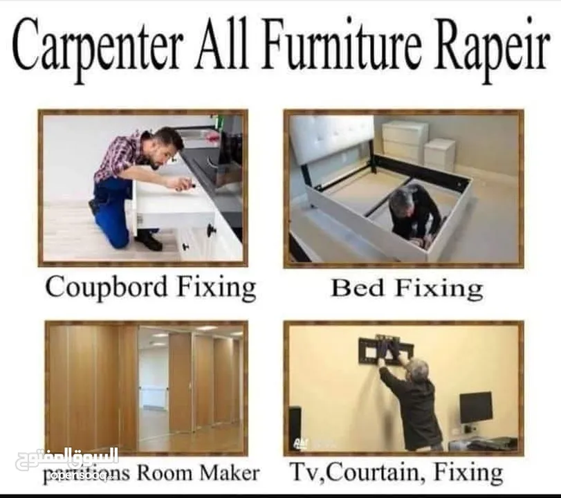 Carpenter service