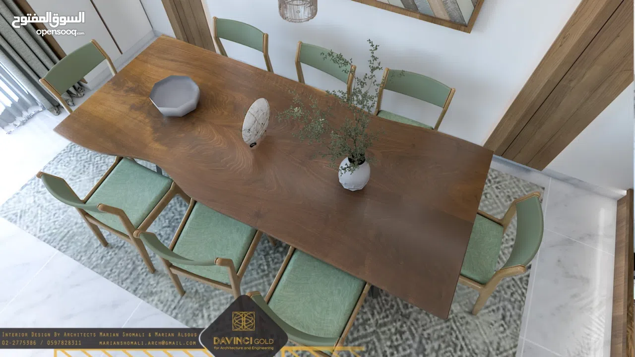 شقه للبيع كوتج دوبلكس طابق ثالث ورابع  بمنطقه لحجيلة بدار صلاح ببيت لحم