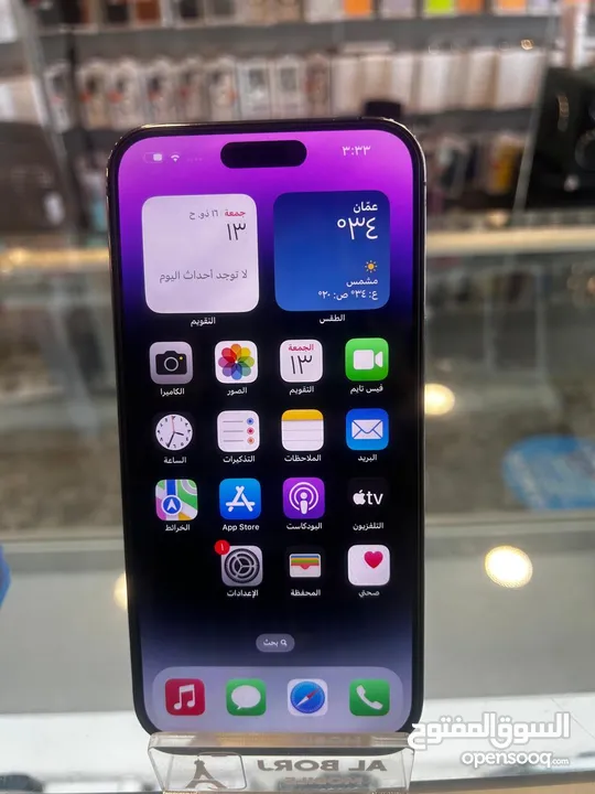 آيفون 14 برو ماكس مستعمل بحالة الوكالة / IPhone 14 pro max used