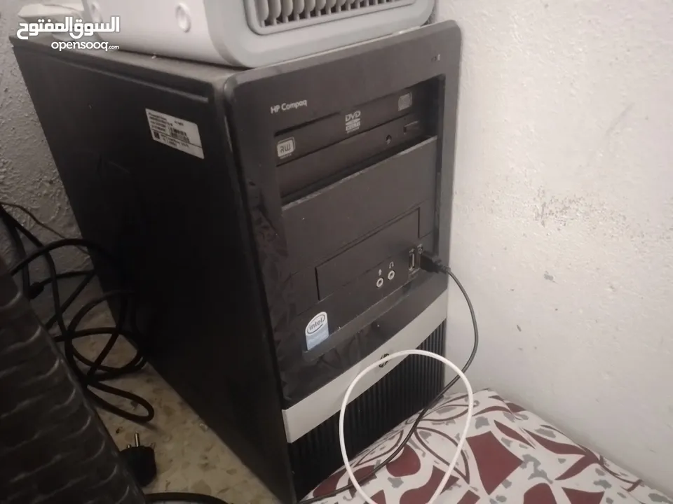 كمبيوتر ما شاء الله عنهم وندز 7