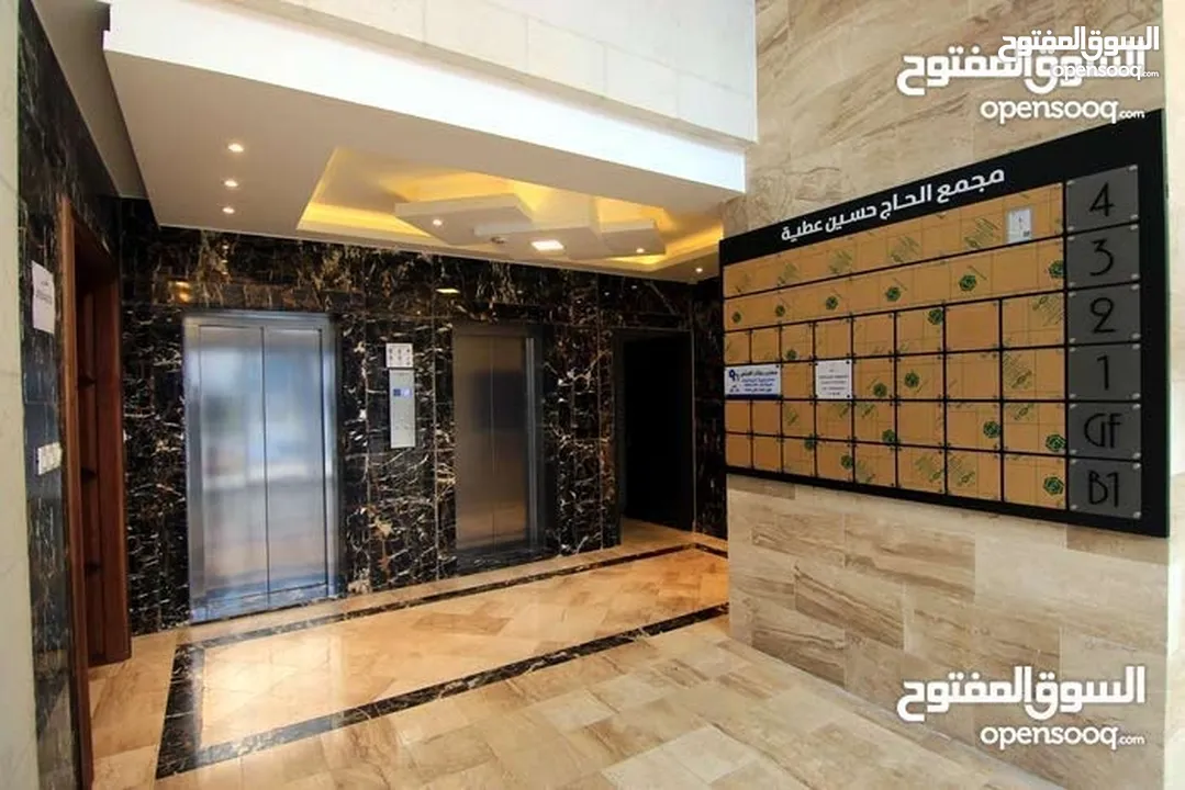 مكاتب تجارية بأسعار مميزة ومساحات مختلفة