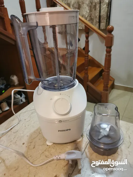 New Philips Blender 450W 2L for selling