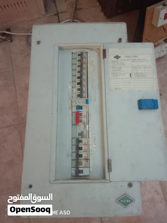 موزع كهربائية