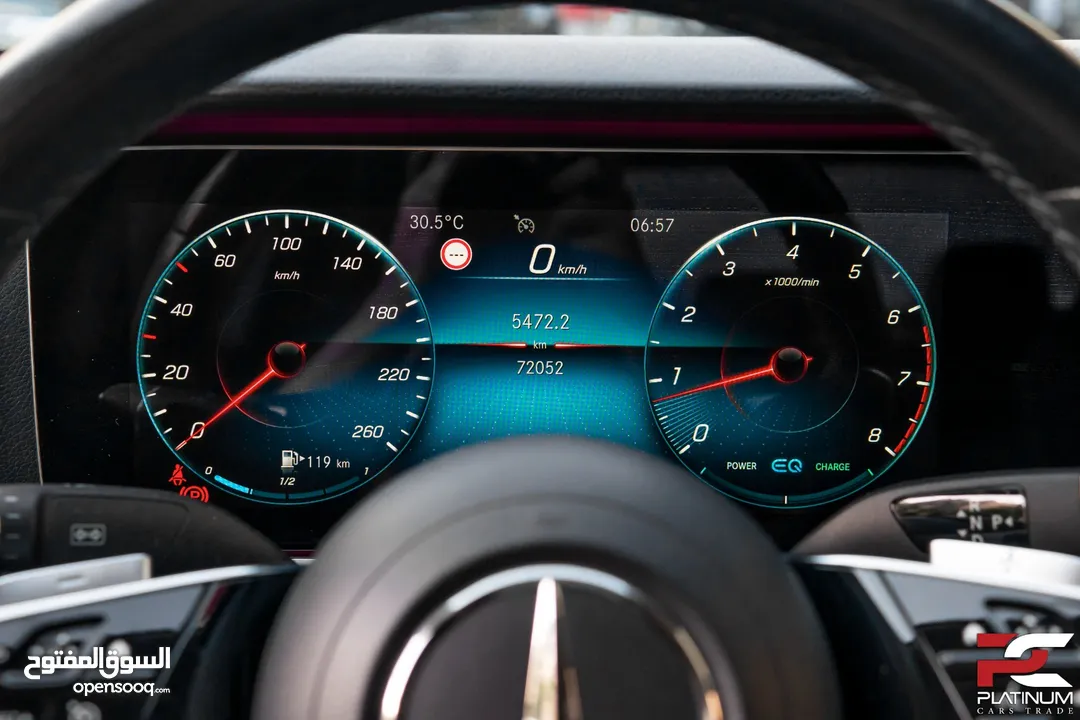 2021 Mercedes E200 - وارد المانيا للبيع