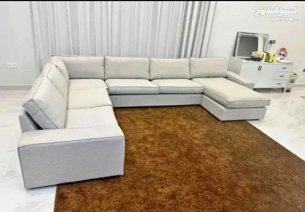 IKEA sofa U shaped