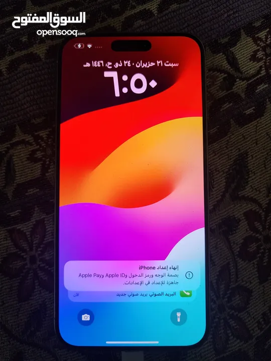 جهاز 15 برو ماكس مستعمل سنة بطارية 90% بحالة ممتازة جدا جدا