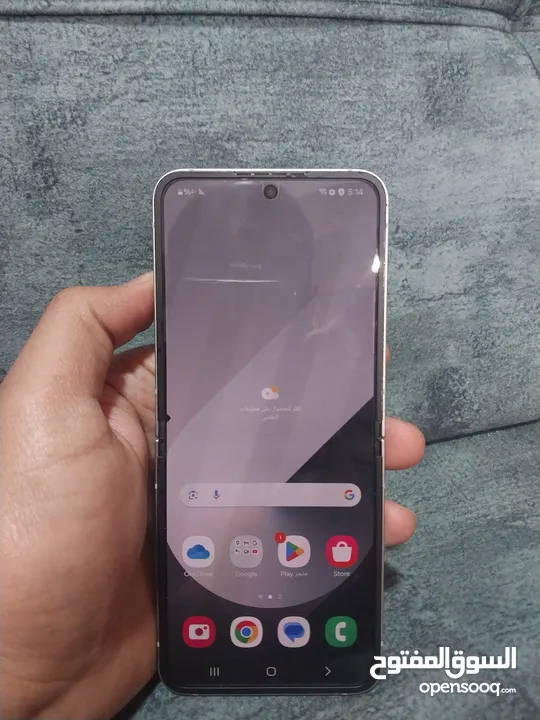 Z flip 6 256