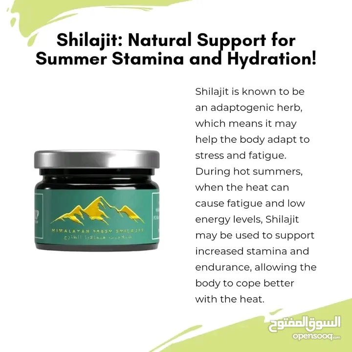 Himalayan fresh shilajit organic purified drops and resins form both available now in Oman order now