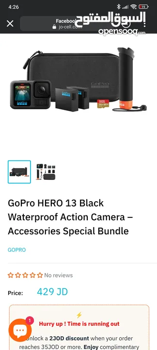 gopro hero 13 NEW - احدث إصدار بسعر منافس بطاريتين انديورو