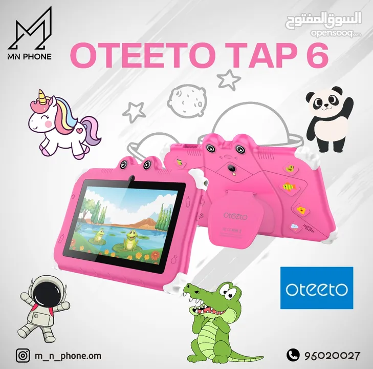 جديد oteeto tap 6