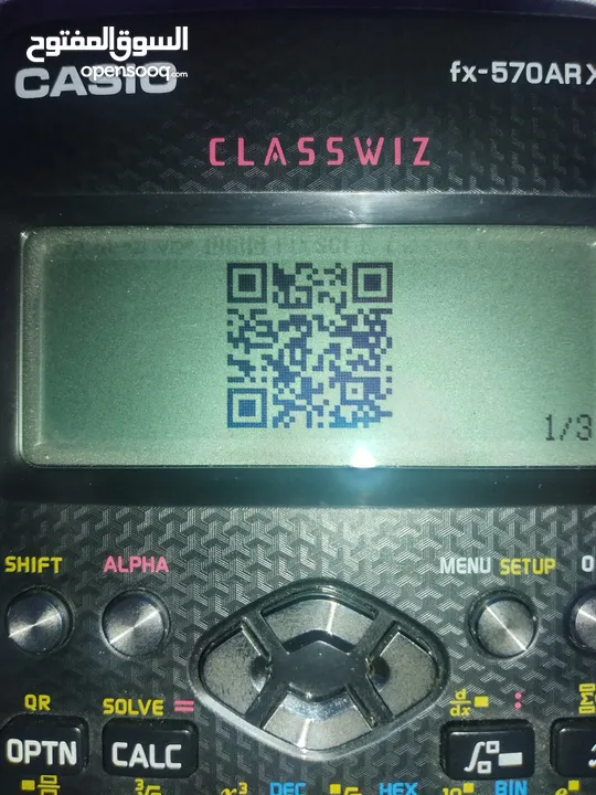 CASIO FX-570ARX CLASSWIZ