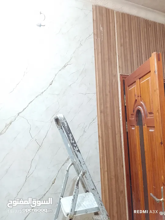 وداعا للرطوبه والتشققات حلول جذريه