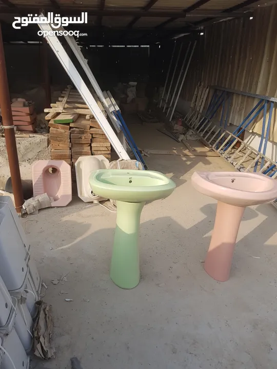 Lump Sum Best Offer Required WC English and wash basin