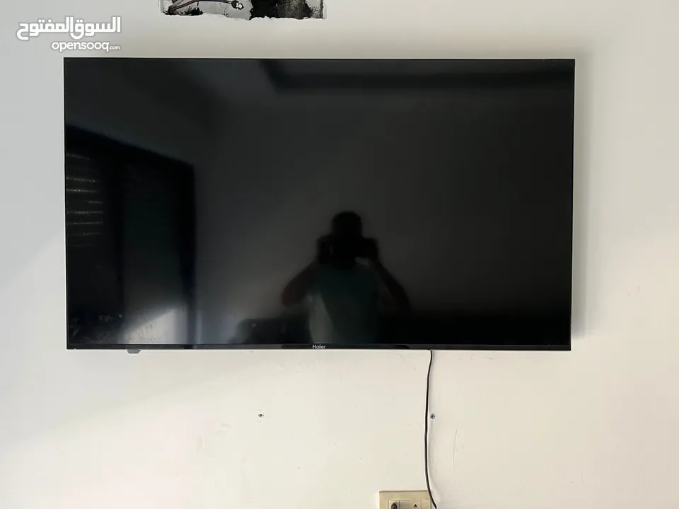 اجهزه كهربائيه للبيع