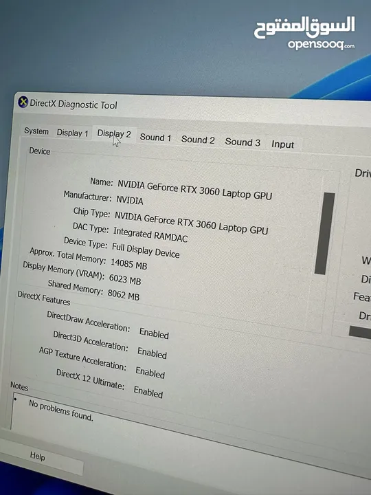 Gigabyte Aero 15 oled غيمنغ لابتوب بسعر مغري جدا