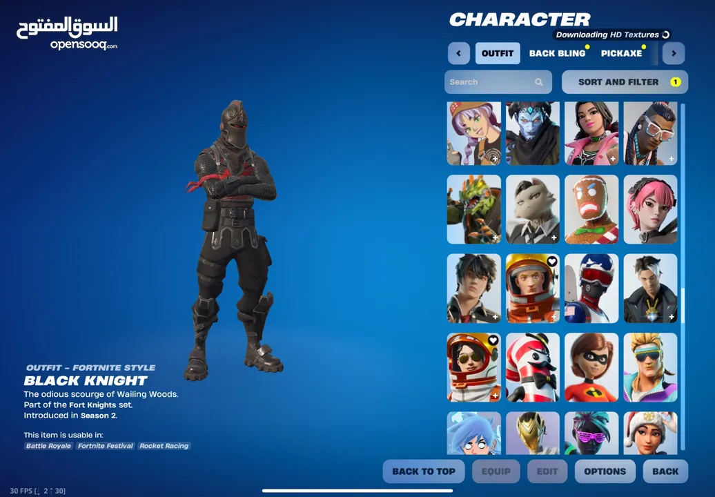Fortnite rare account حساب فورتنايت نادر للبيع من أقوى الحسابات الموجوده بالأردن