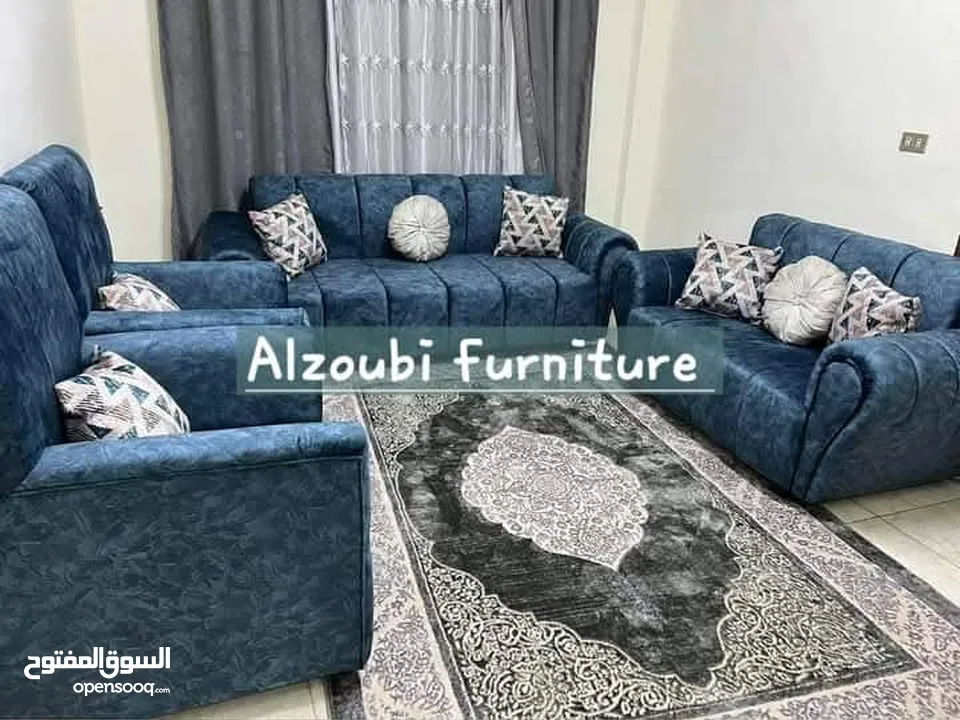 كنب موديل شرحات مكون من 4  قطع