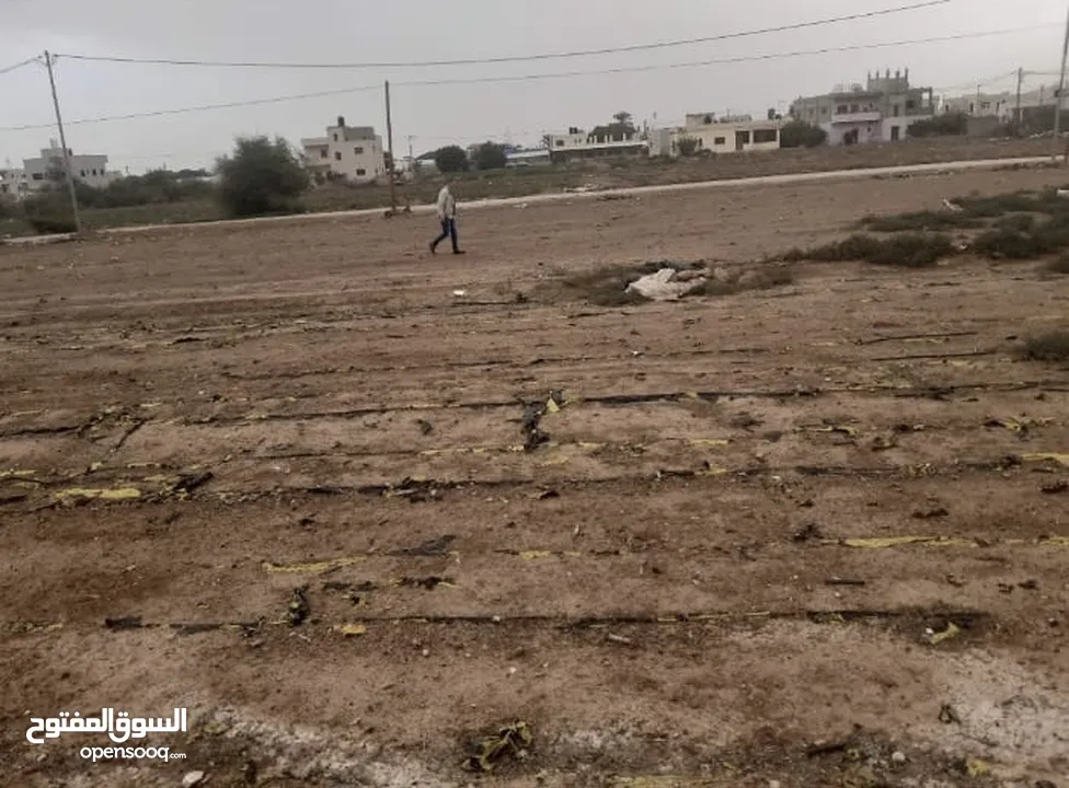 قطعة ارض للبيع