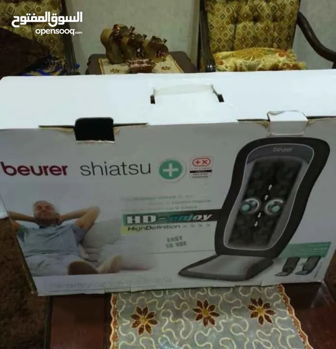 كرسي مساج shiatsu chair ماركه buerer الالمانيه مع جهاز مساج قدمين مجانا