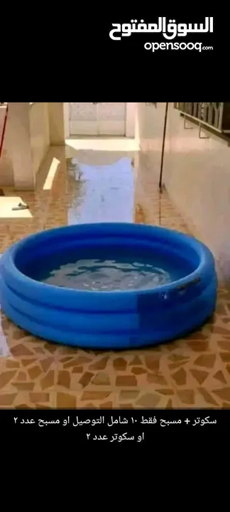 مسبح احباب الله آخر 15 مسبح