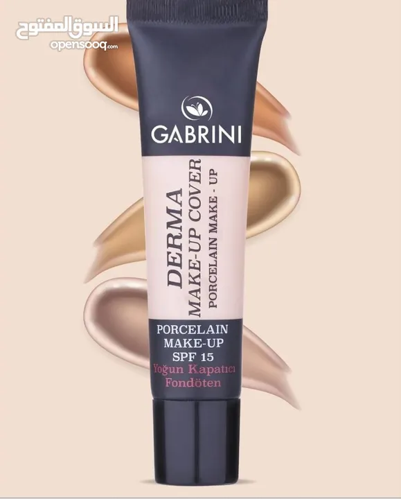 كريم الأساس GABRINI Derma Make-Up Cover  لو بدك إطلالة ناعمة، طبيعية، وبتدوم معك طول اليوم