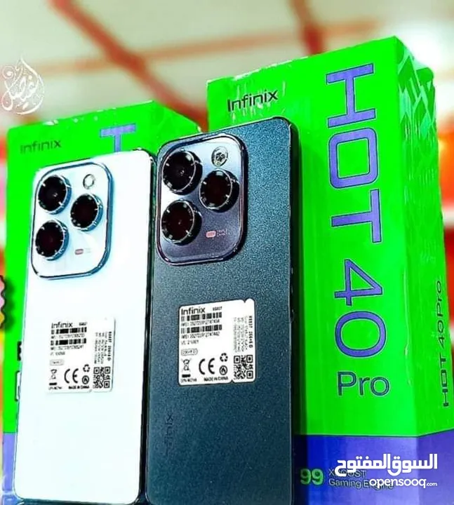 رام 16 و 21 جهاز مستعمل ايام بالكرتونة Hot 40 pro جيجا 256 مكفول بالشركة متوفر توصيل