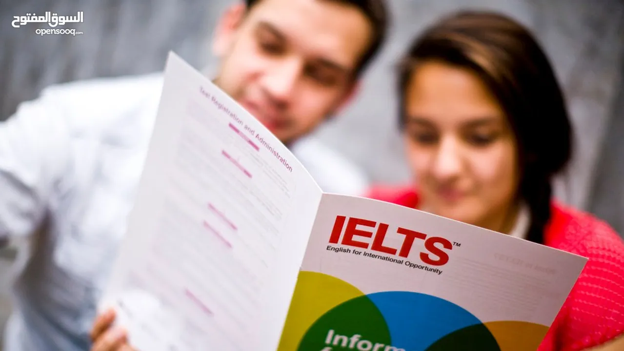 English classes, EMSAT, SAT, & IELTS Training